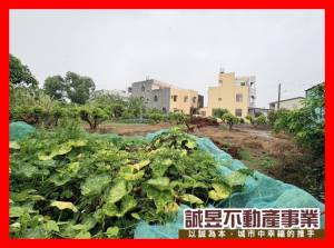 誠昱/後壁區三面臨路.