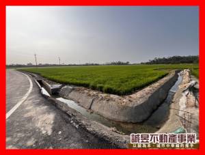 誠昱/官田角秀1863農.